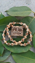 Shri Sitaram Tulsi Bhaktmal
