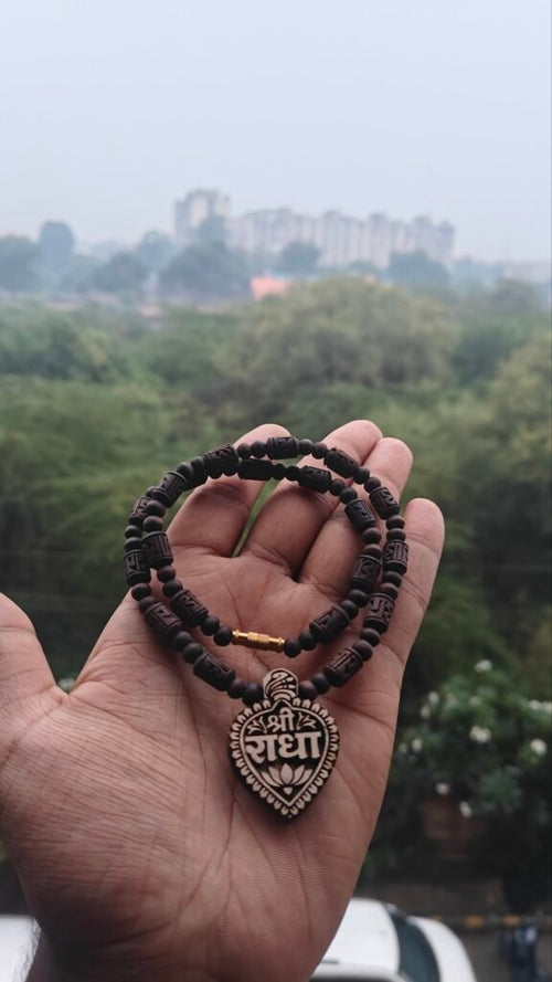Shree Radha Locket Mala (Black-Brown Handcrafted)