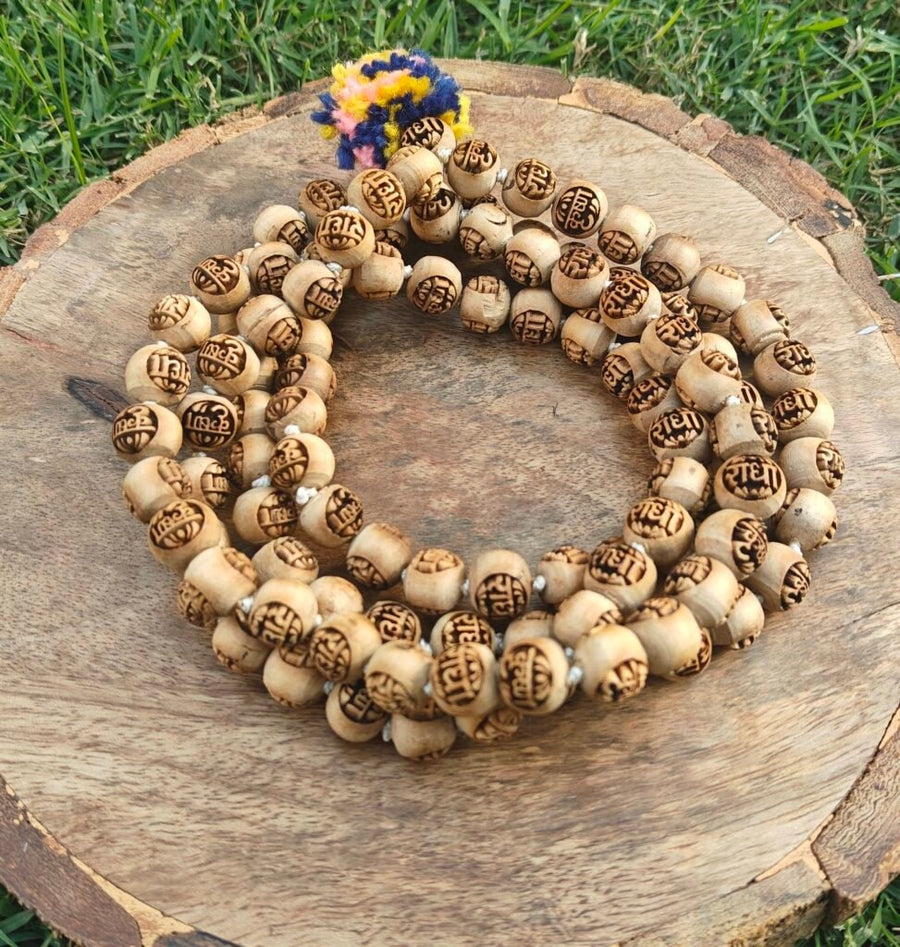 Radha Krishna Tulsi Japmala 108+1 Beads